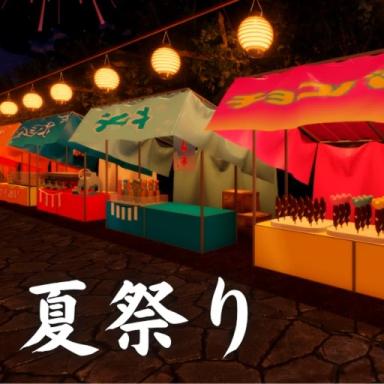 Thumbnail for 【Collaboration!】Summer Festival [Showcase]  Game