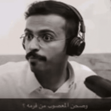 باركور صحن المعصوب icon