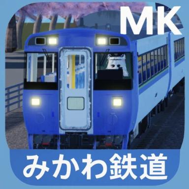 Mikawa Railway Mikawa lailway icon