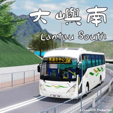 Lantau South 大嶼南 icon