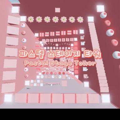 [UPDATE!] Pastal Stage Tower icon