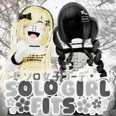 SOLO GIRL OUTFITS 🐾 icon