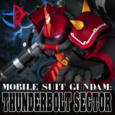 Mobile Suit Gundam: Thunderbolt Sector Side 4 icon