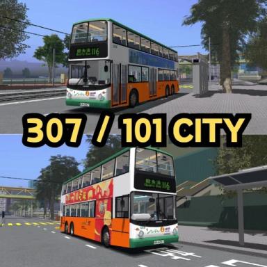 [307/101] 九龍港島。巴士模擬。KMB 香港 HK BUS CITY icon