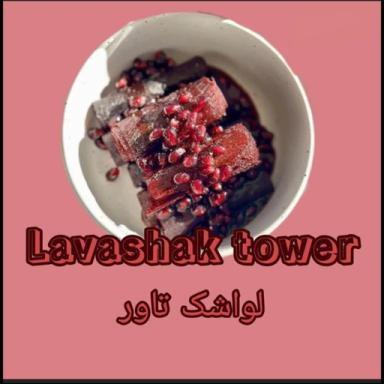 ❤LAVASHAK TOWE|لواشک تاور icon