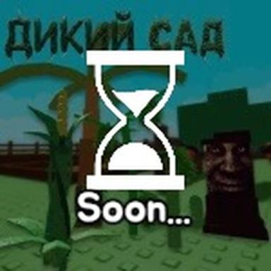 [🐇] Дикий сад [Русский😱]  icon