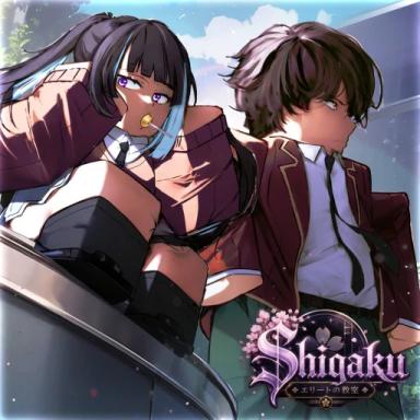 Thumbnail for (私学) Shigaku Game