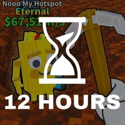 ⛏️ Dig DEEPER for Brainrots! icon