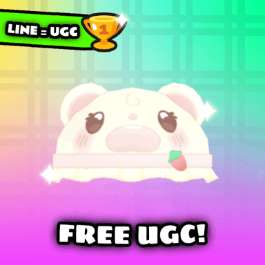 UGC Line Simulator icon
