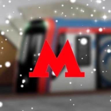 Метрополитен Москвы (Замоскворецкая Линия (2)) V3 icon