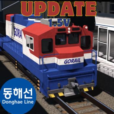 Thumbnail for Train Test East Sea Rail Game