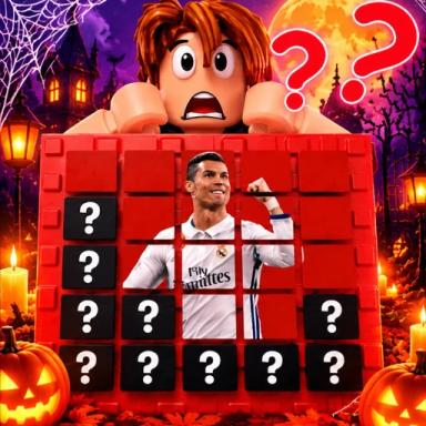 Thumbnail for 🎃 Guess My Celebrity [HALLOWEEN] Game