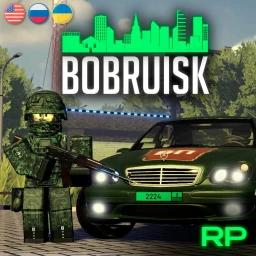 Bobruisk RP [ARMY]🔥 icon