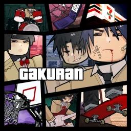 (学乱) Gakuran icon