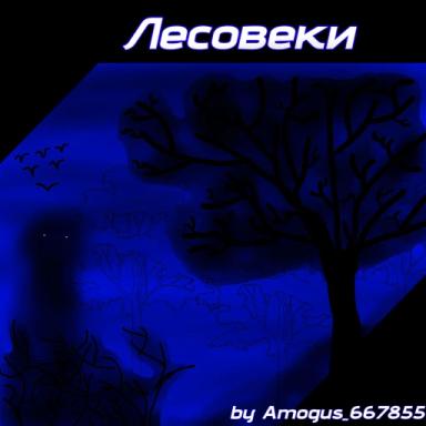  Магнитошахтинск icon