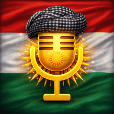 KurdHub کورد هەب🔊 icon