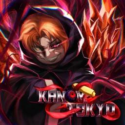 Kanom Tokyo icon