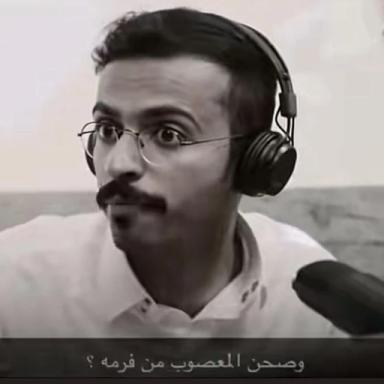 Thumbnail for الهروب من صحن  المعصوب(تحديث) Game