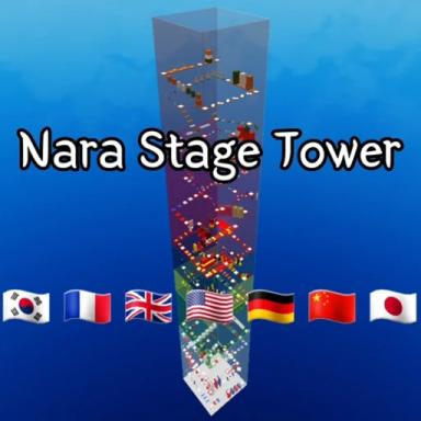 Thumbnail for Nara Stage Tower Step 300 Update complete Game