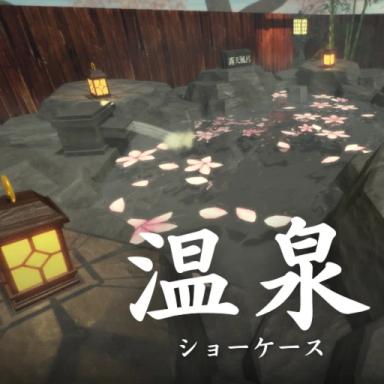Thumbnail for Hot Spring [Showcase] Game