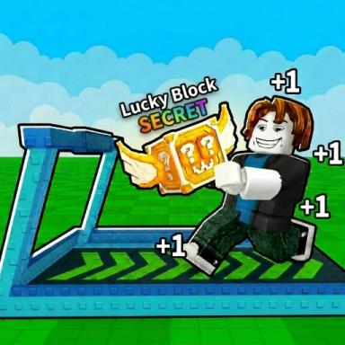Thumbnail for Treadmill For Lucky Blocks Game