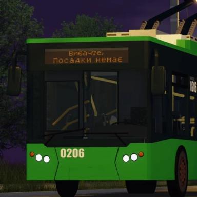 Thumbnail for Железнодарский р-н Game