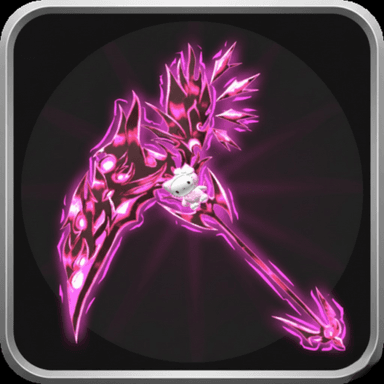 👿 battle of unknown👿 icon