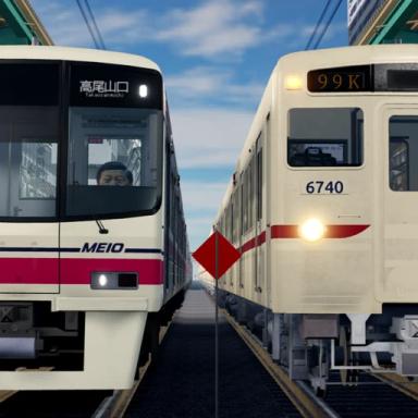 Thumbnail for Meio Railway: Japanese Train Simulator Game