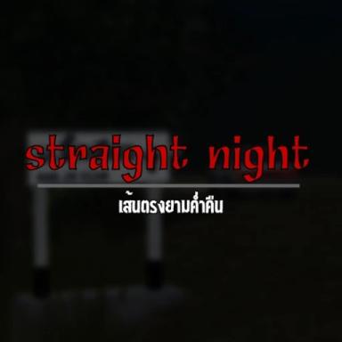 Thumbnail for Straight Night (เส้นตรงยามค่ำคืน) Game