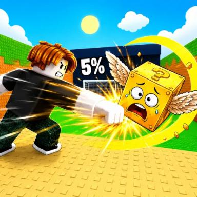 Thumbnail for +1 Train Power And Kick For BRAINROTS! Game