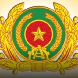 HỌC VIỆN CẢNH SÁT NHÂN DÂN VIỆT NAM BLA l BCA icon