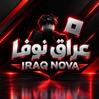 Thumbnail for بابلون سيتي  Game
