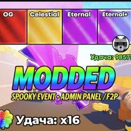 [👽] KALB WITH ADMIN PANEL MODDED☢️ icon