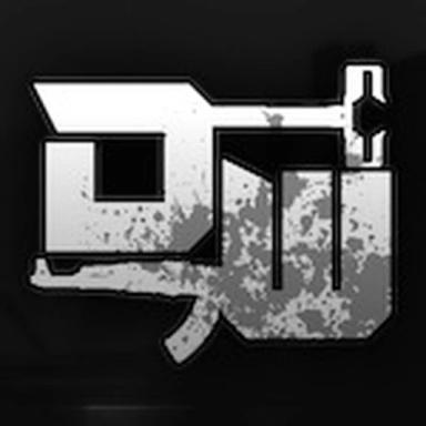 Thumbnail for Decaying Winter Game