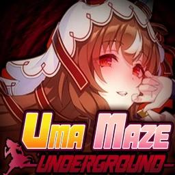 [UPDATE!] Uma Maze Underground [BETA] icon