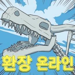 [ UPDATE ] HanjangOnline icon