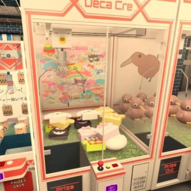 Claw Machine World [ARCADE]  icon