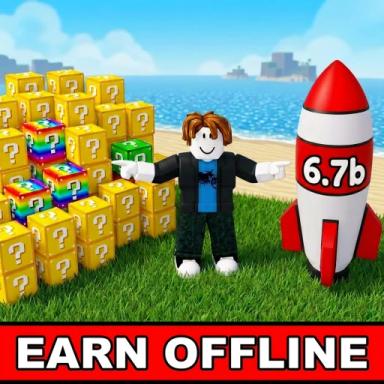Thumbnail for Nuke Lucky Blocks!☢️ Game
