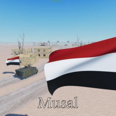 Thumbnail for Musal Game