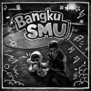 [VIP 1 ROBUX] BANGKU SMU icon
