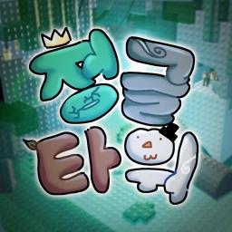 Jungle Tower icon