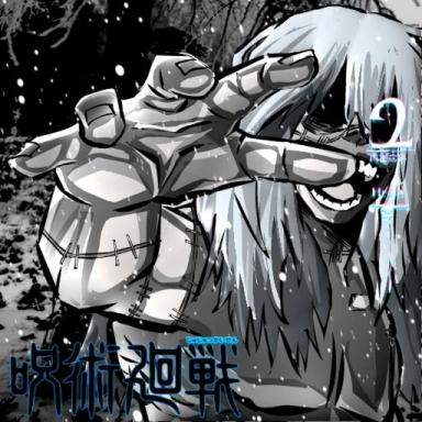 Thumbnail for Cursed Realm 2 Game