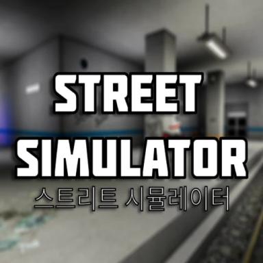 Street Simulator icon
