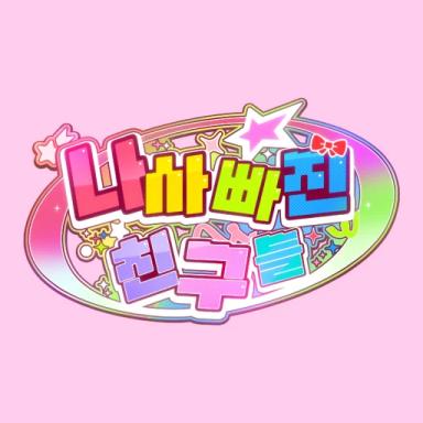 Bad Music Tower icon