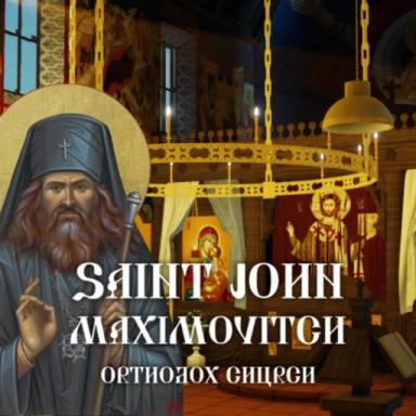 St. John the Wonderworker Orthodox Church icon