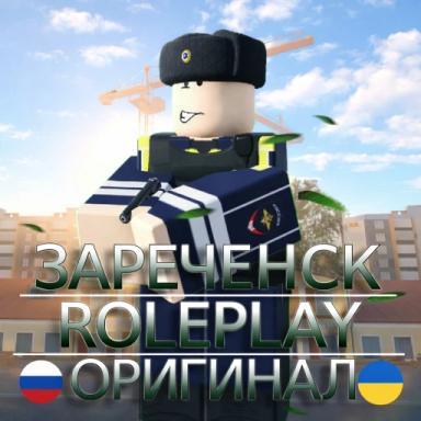 🌳 Зареченск | РП [ОБНОВА] icon