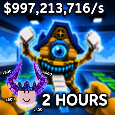 Thumbnail for [UPD] Steal a novatino 2 Game