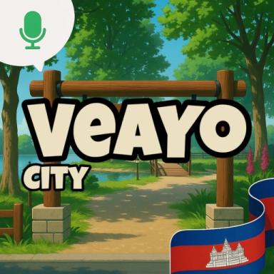 Thumbnail for VeaYo City Game