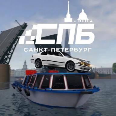 Санкт-Петербург [RP] icon