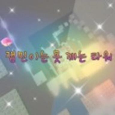 Thumbnail for Inability to play jam sessions Game